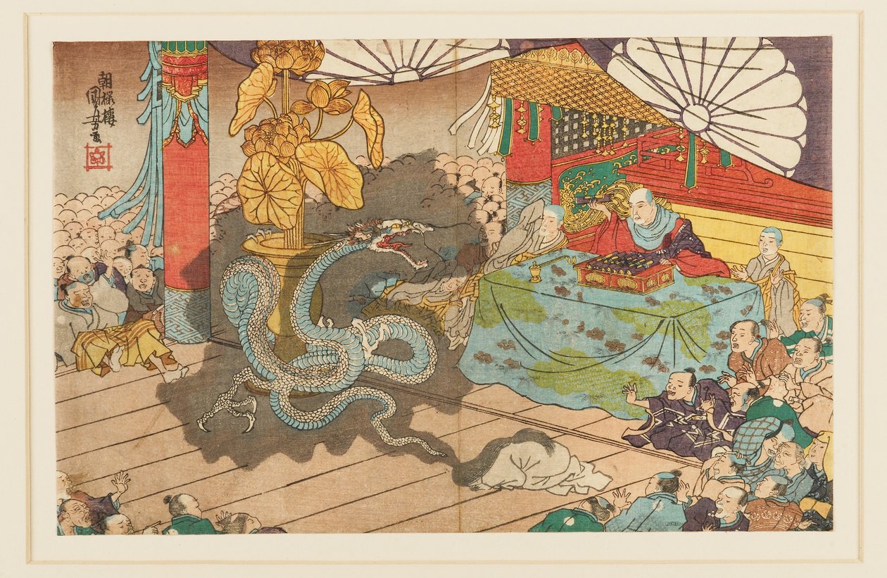 Manifestação da divindade das Sete Caras em Minobuzan, 9º mês 1277, século 19 de Utagawa Kuniyoshi