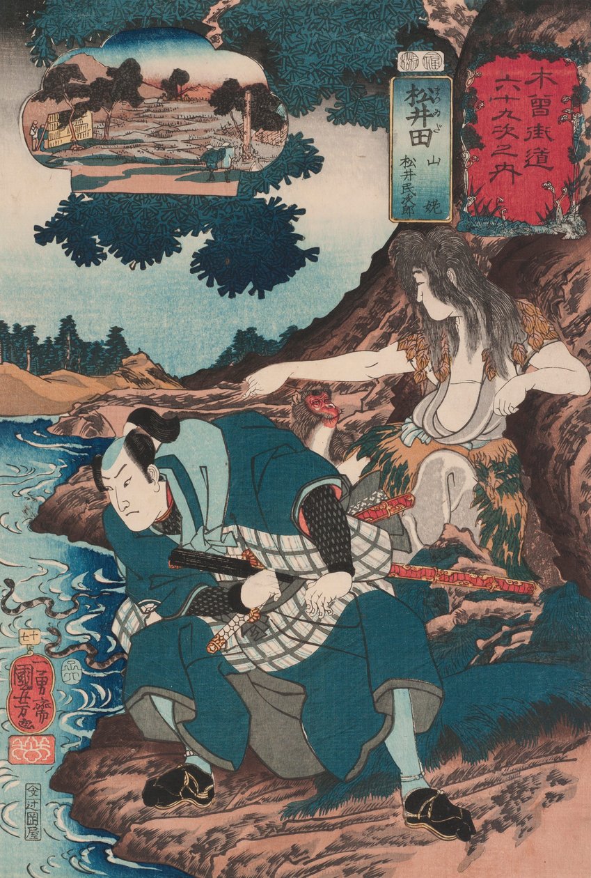 Matsuida: Matsui Tamijirō e Yamauba (17) de Utagawa Kuniyoshi