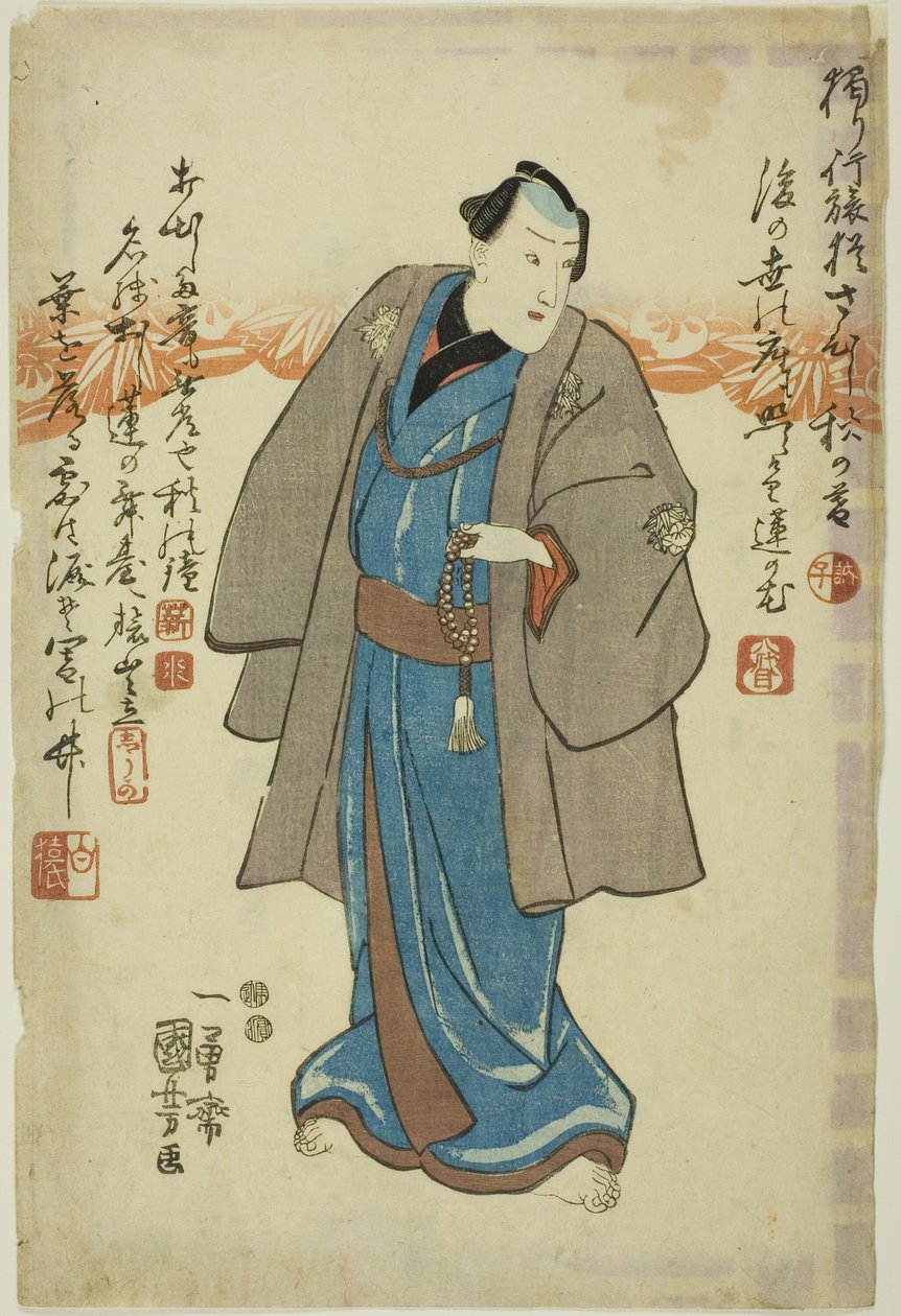 Retrato memorável do ator Ichimura Takenojo V de Utagawa Kuniyoshi
