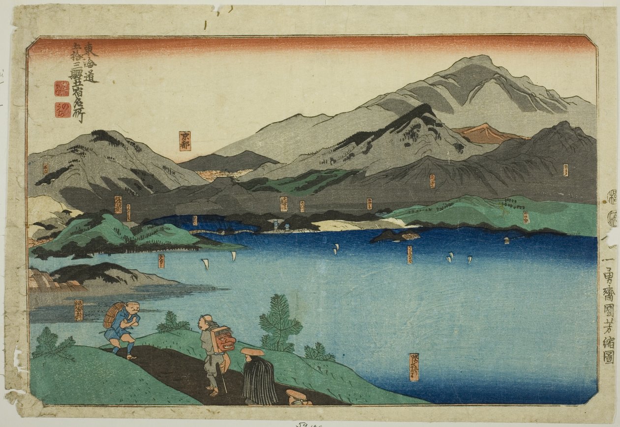 Minakuchi, Ishibe, Kusatsu, Otsu e Kyoto, da série "Lugares Famosos nas Cinquenta e Três Estações do Tokaido, Cinco Estações (Tokaido gojusan eki goshuku meisho)" de Utagawa Kuniyoshi
