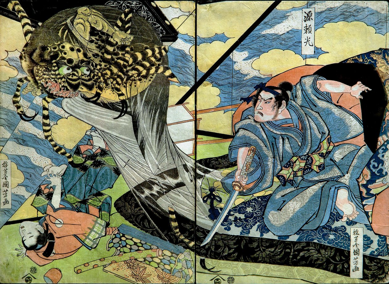 Minamoto no Yorimitsu Series: Série sem título de impressões guerreiras publicadas por Nishimuraya, c.1816-17 de Utagawa Kuniyoshi