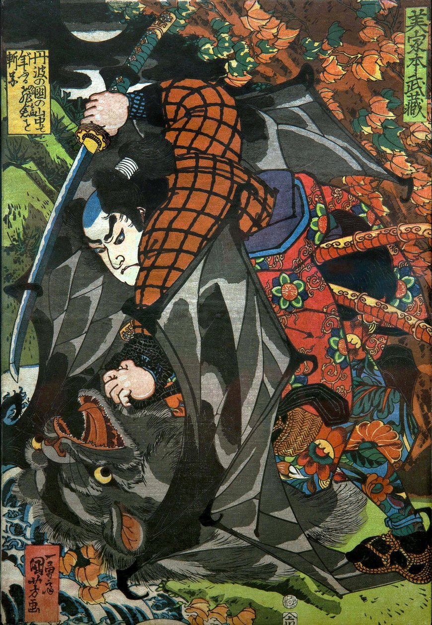 Série Miyamoto Musahi: Série sem título de impressões guerreiras publicadas por Kawaguchi , c.1827-27 de Utagawa Kuniyoshi