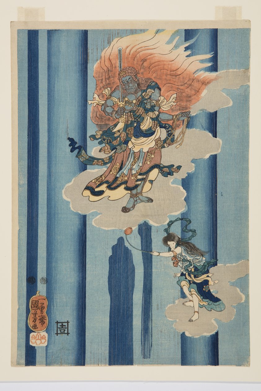 Mongaku Shonin debaixo da Cascata (Meio) (impressão em bloco de madeira colorida) de Utagawa Kuniyoshi