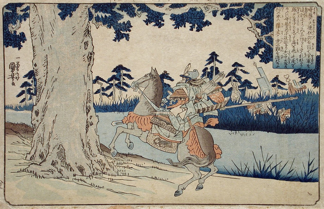 Moriya persegue o príncipe Shōtoku, que desaparece numa árvore de Utagawa Kuniyoshi