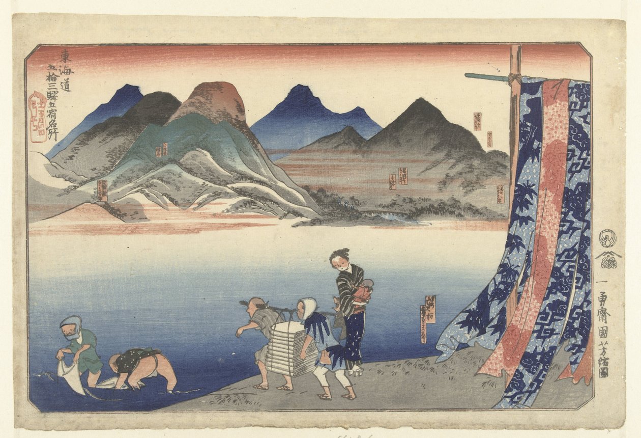 Narumi para Chiriyu Vários lugares famosos ao longo do Tokaido ao mesmo tempo (título da série) Tokaido gojusan eki goshuku meisho (título da série no objeto) de Utagawa Kuniyoshi