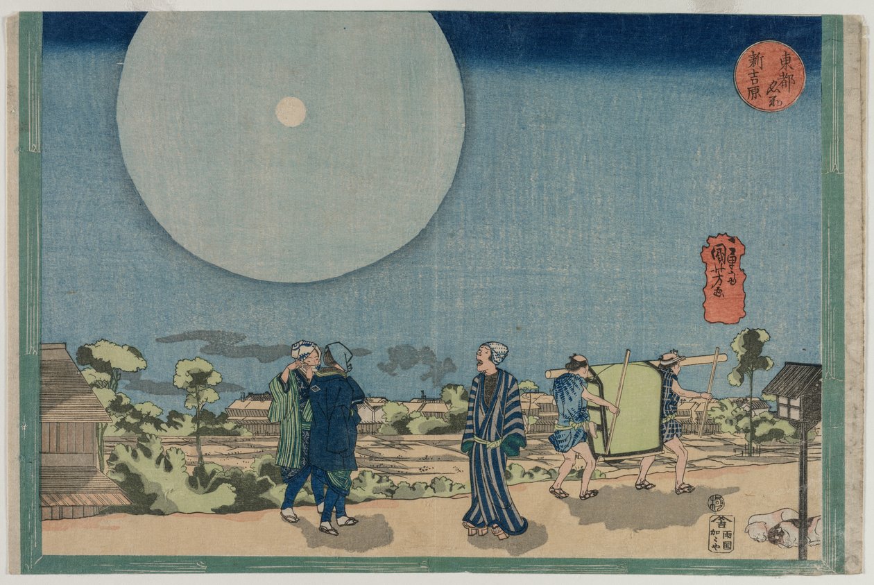 Novo Yoshiwara (Shin Yoshiwara), da série Lugares Famosos na Capital Oriental de Utagawa Kuniyoshi