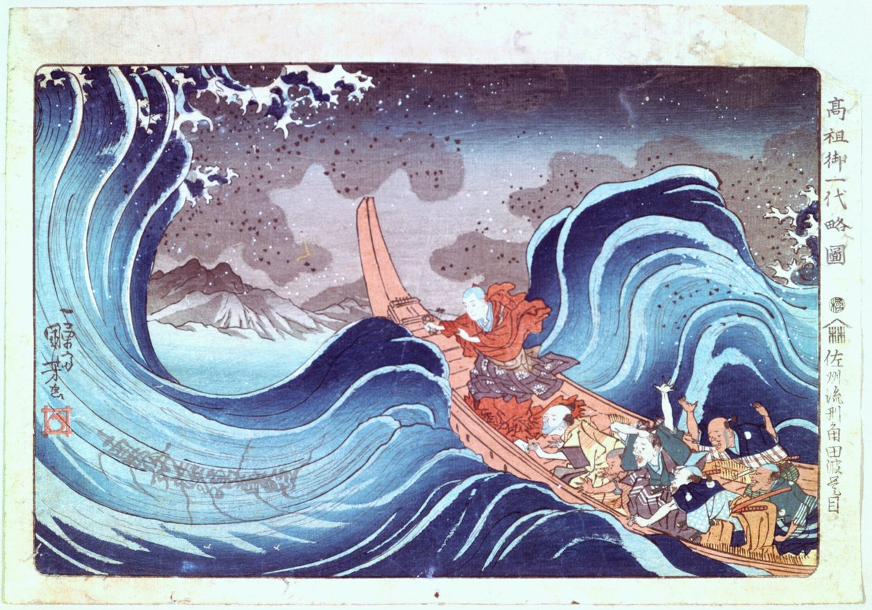 Nitiren Acalmando a Tempestade, século XIX de Utagawa Kuniyoshi