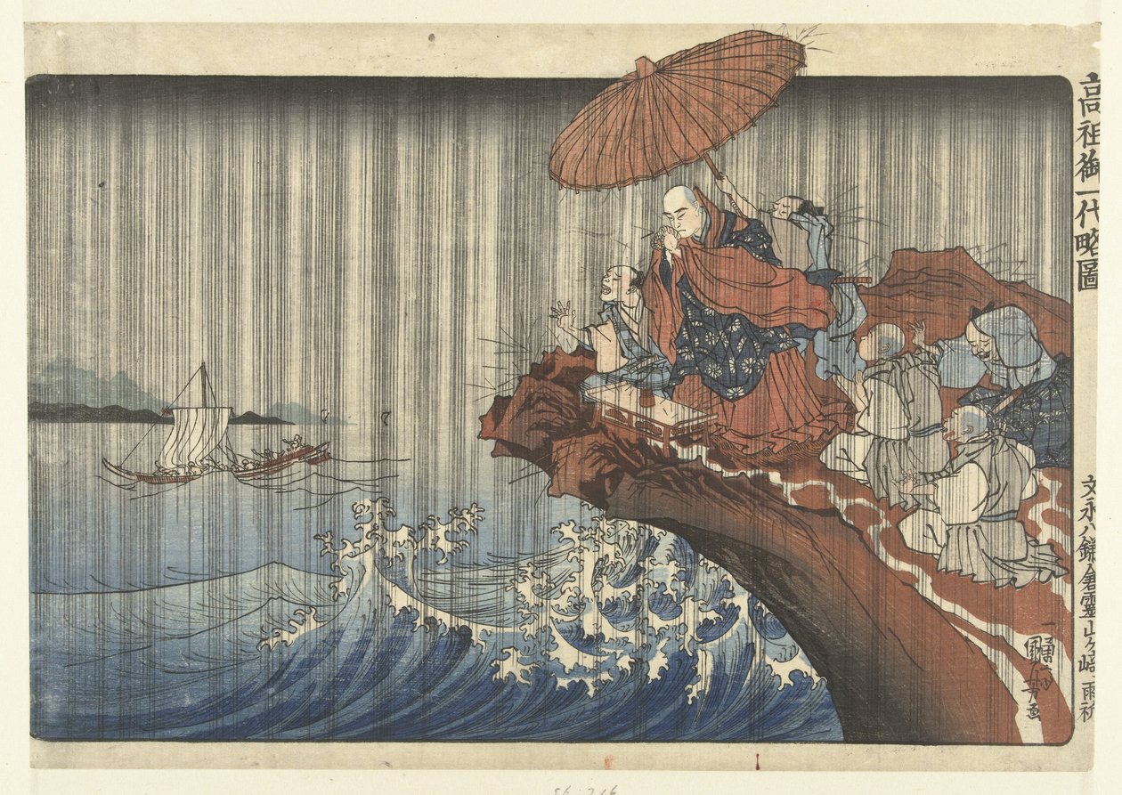Nitiren rezando por chuva na rocha em Reisan em Kamakura Bunei hachi Kamakura Reizan-ga-saki uki (título do objeto) Breve biografia ilustrada do fundador (título da série) Koso go ichidai ryakuzu (título da série no objeto) de Utagawa Kuniyoshi