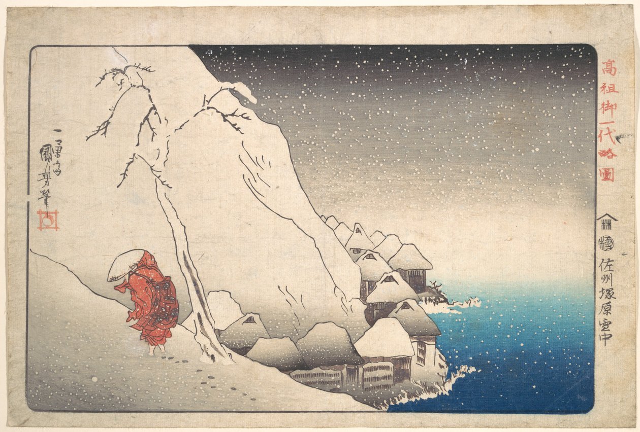 Nichiren na neve em Tsukahara, província de Sado de Utagawa Kuniyoshi