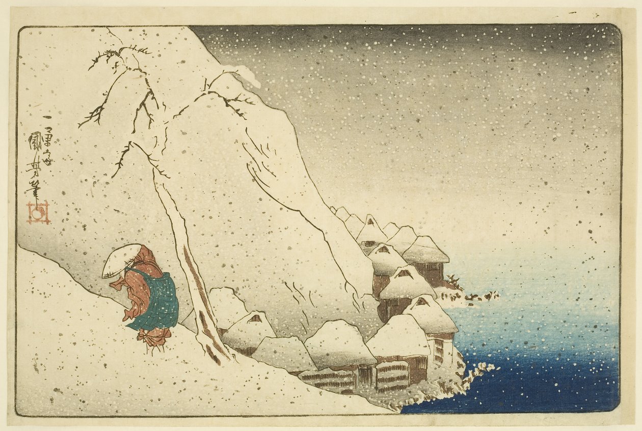 Nichiren in the Snow at Tsukahara on Sado Island (Sash? Tsukahara setch?) (impressão em bloco de madeira colorida) de Utagawa Kuniyoshi