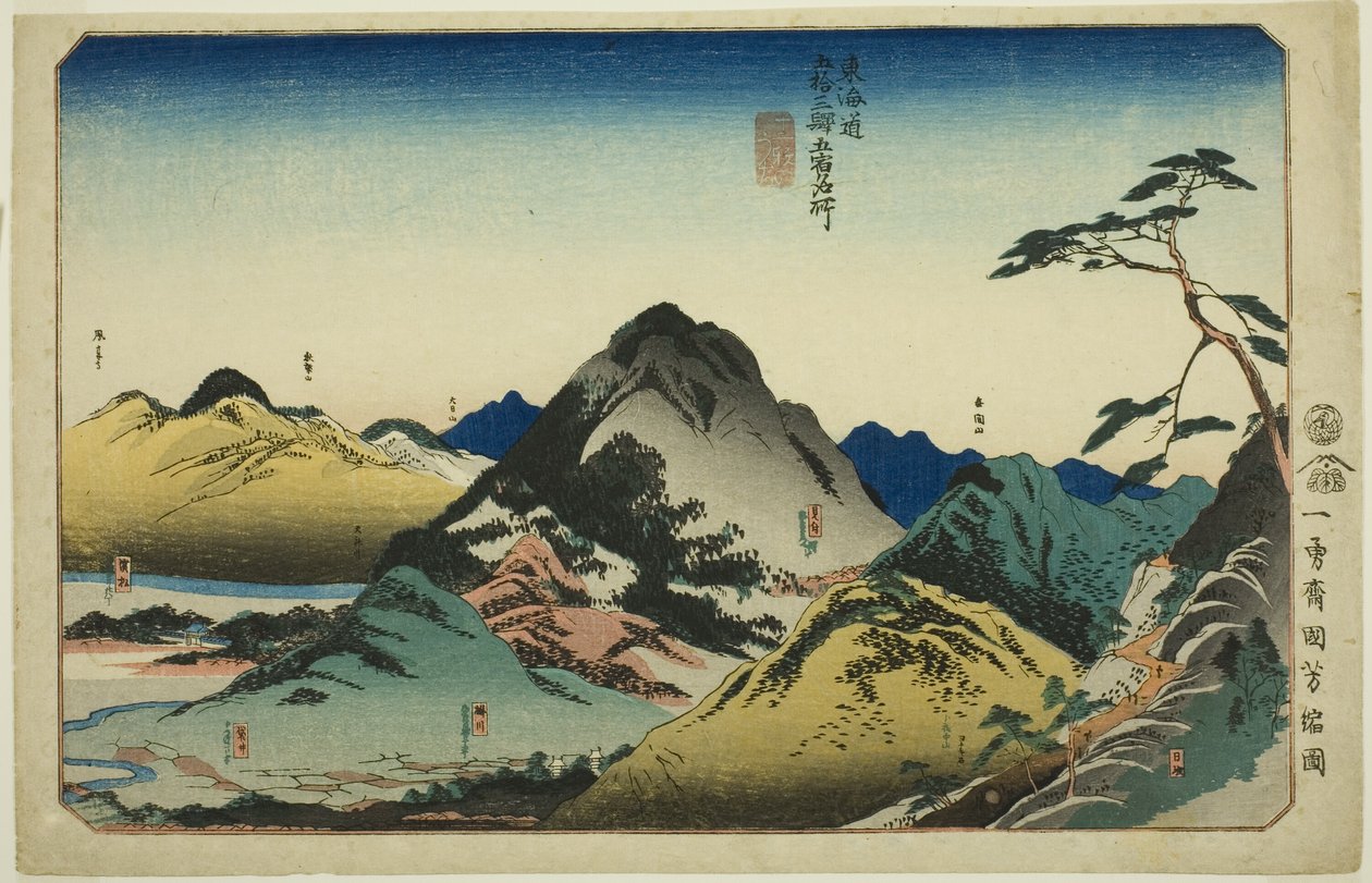 Nissaka, Kakegawa, Fukuroi, Mitsuke e Hamamatsu, da série "Lugares Famosos nas Cinquenta e Três Estações do Tokaido, Cinco Estações (Tokaido gojusan eki goshuku meisho)" de Utagawa Kuniyoshi