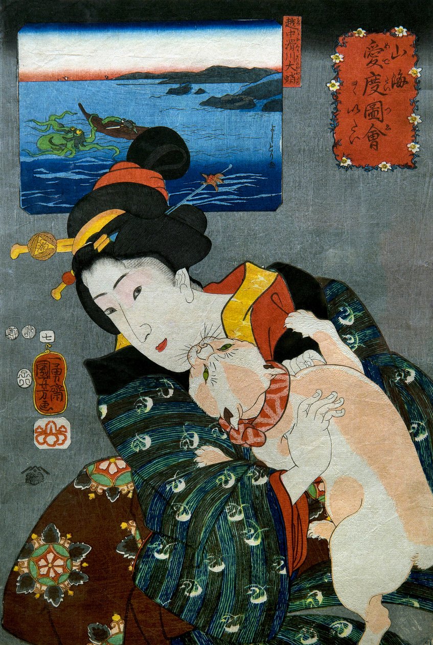 Não de Utagawa Kuniyoshi