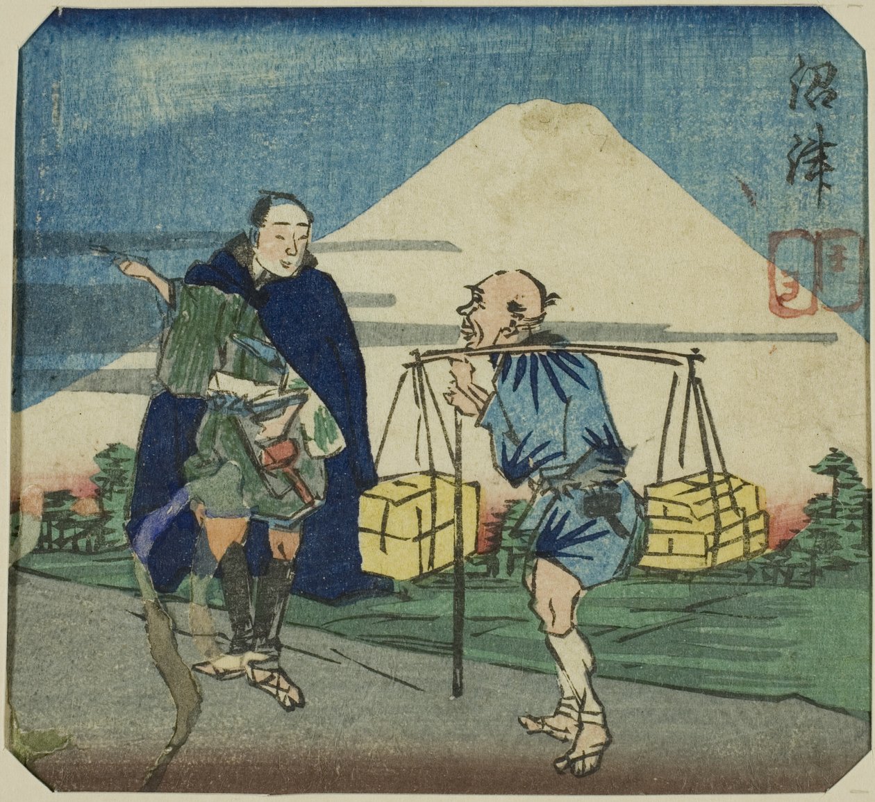O Espelho de Joruri Plays (O Espelho de Joruri Plays) de Utagawa Kuniyoshi