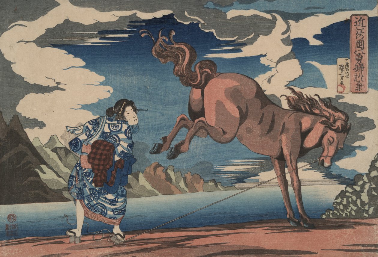  de Utagawa Kuniyoshi