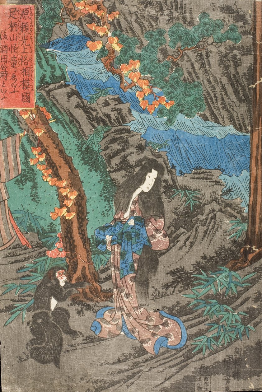 A caminho de Quioto, Minamoto no Raikō encontra Kaidōmaru nas montanhas de Ashigara, na província de Sagami, e toma-o como vassalo: Yamauba no monte Ashigara de Utagawa Kuniyoshi