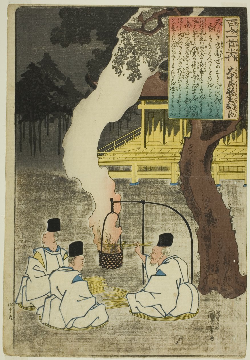 Yoshinobu Ason of Stomach and Mi, da série te de Utagawa Kuniyoshi