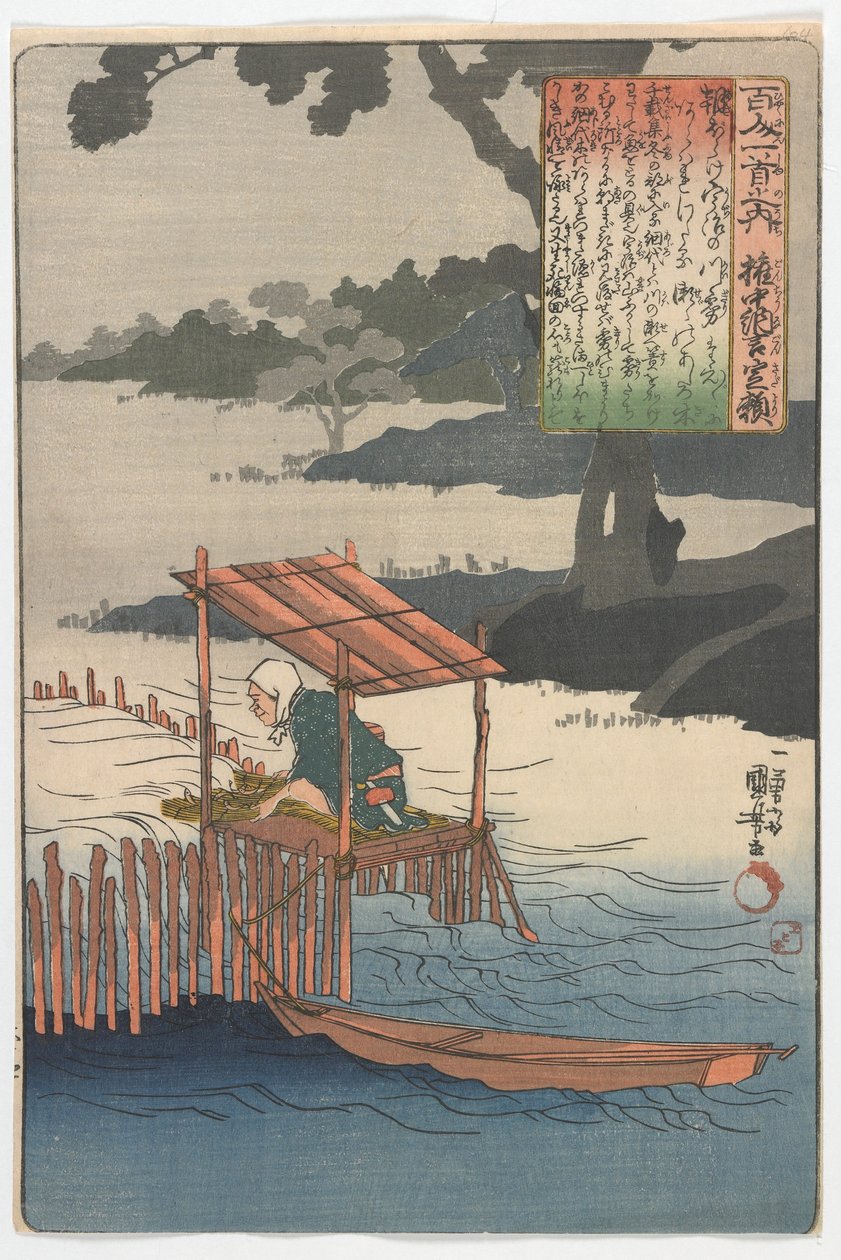 Cem poetas, um verso cada: Gonchanugon Sadayori, período Edo, c.1840-42 de Utagawa Kuniyoshi