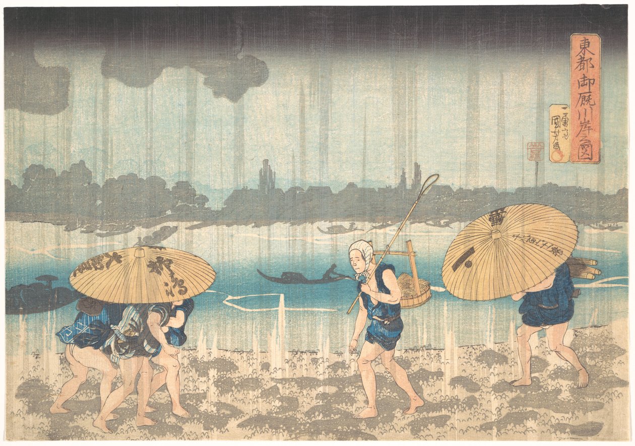 Onmayagashi em Edo de Utagawa Kuniyoshi