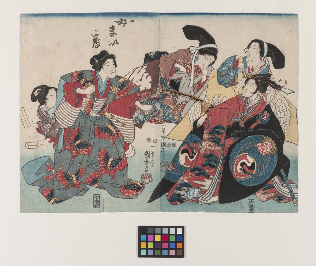 Onna Maizuru, cerca de 1847-1852 (xilogravura a cores) de Utagawa Kuniyoshi