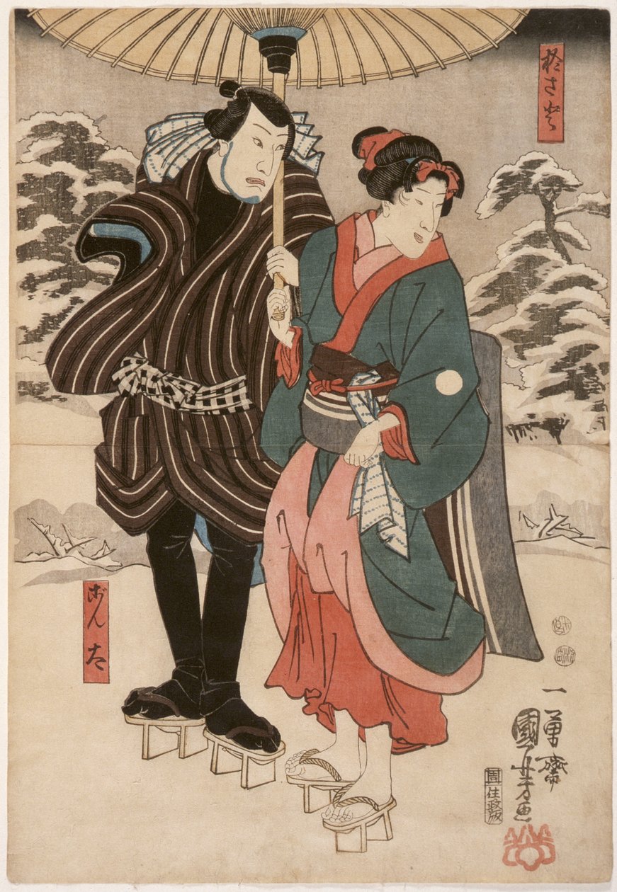 Osayo e Genta de Utagawa Kuniyoshi