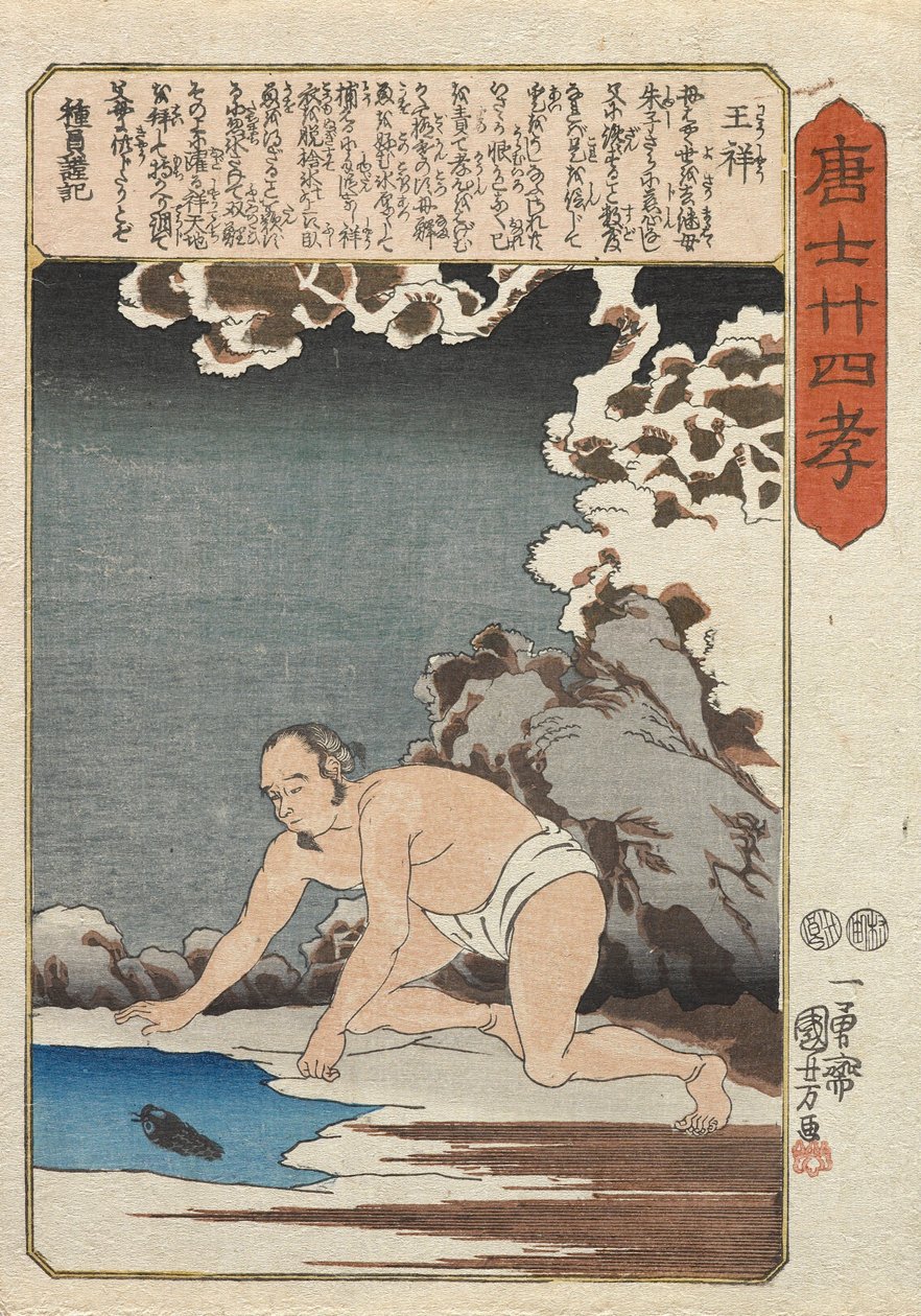 Ōshō pesca para a madrasta de Utagawa Kuniyoshi