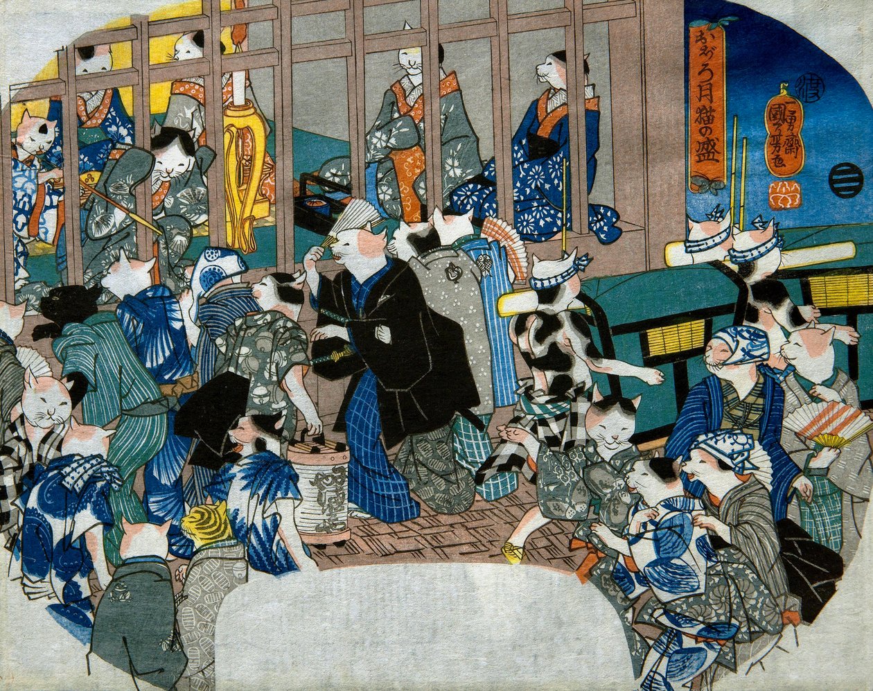 Lua Pálida de Utagawa Kuniyoshi