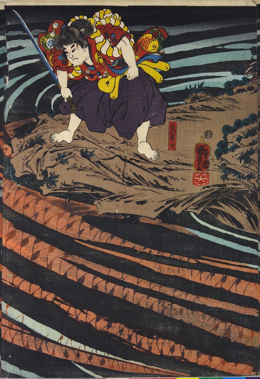 Painel de um tríptico, representando Oniwaka-maru de Utagawa Kuniyoshi
