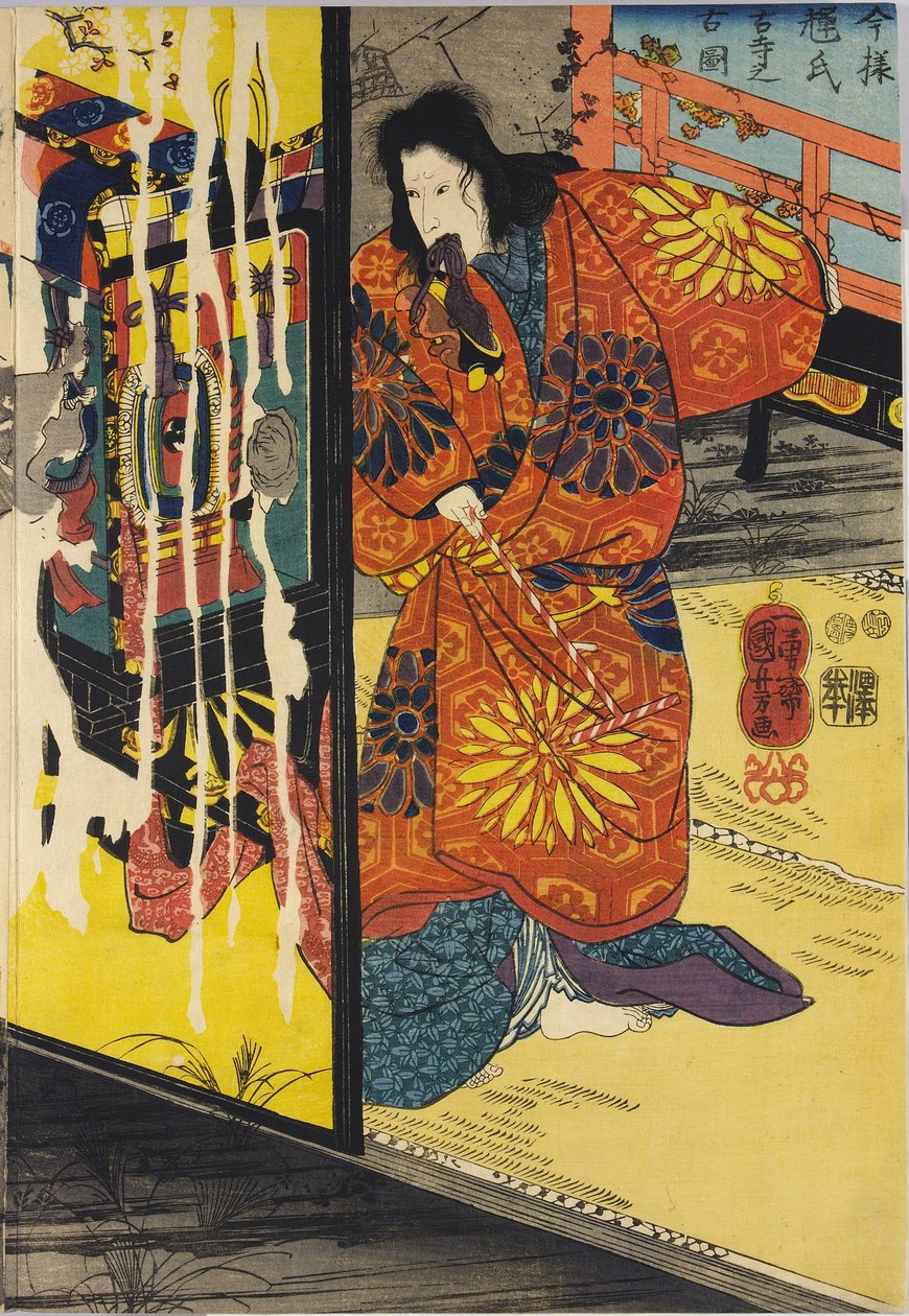 Parte de uma impressão tríptico de xilogravura intitulada Imayo Teruuji furudera no kozu de Utagawa Kuniyoshi