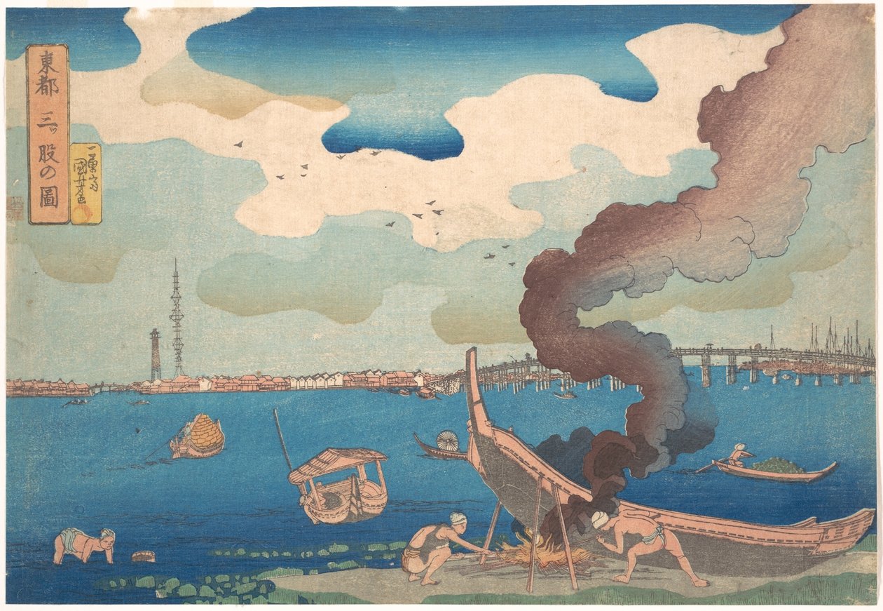 Fotografia de Mitsumata de Utagawa Kuniyoshi
