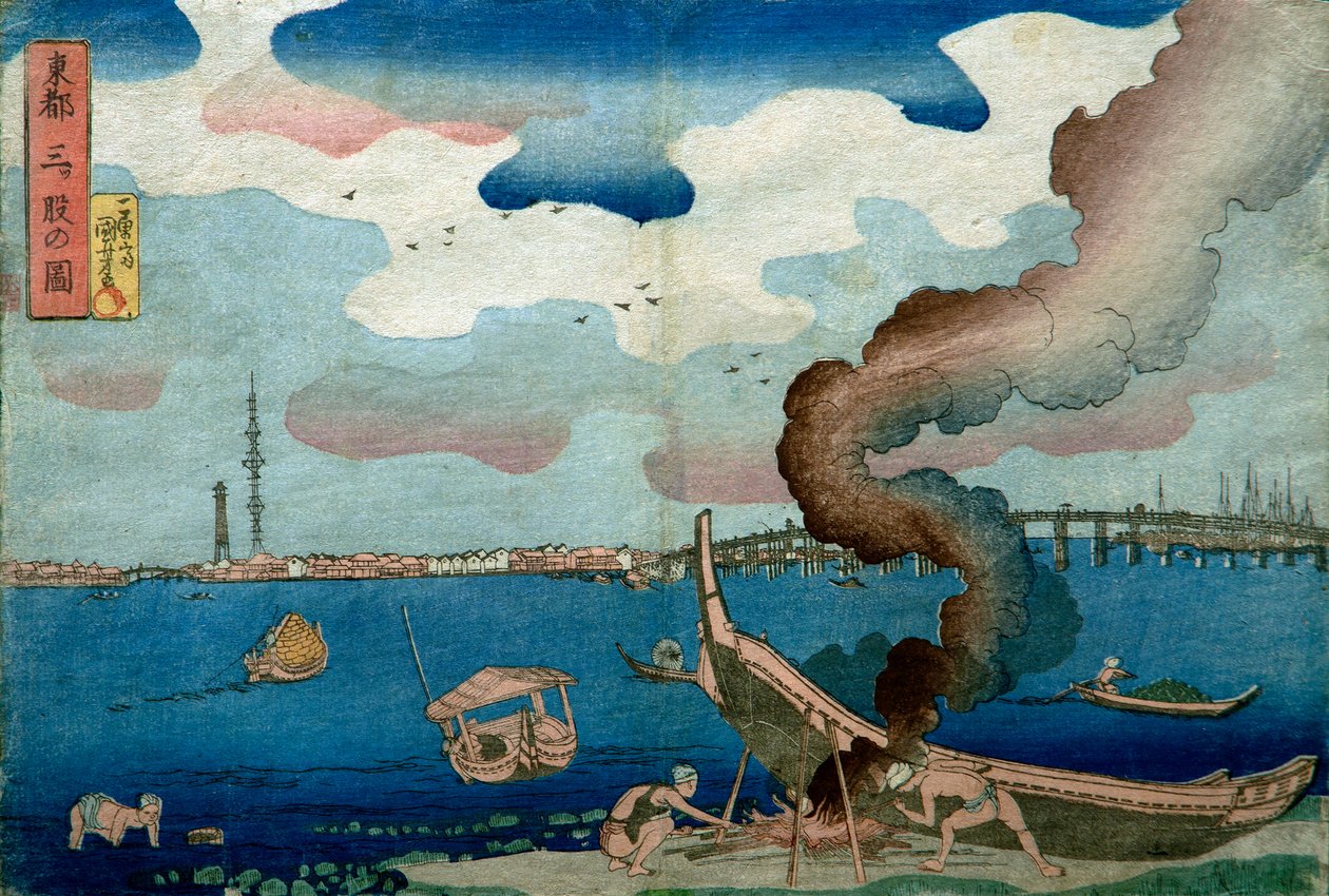 Foto de Mitsumata de Utagawa Kuniyoshi