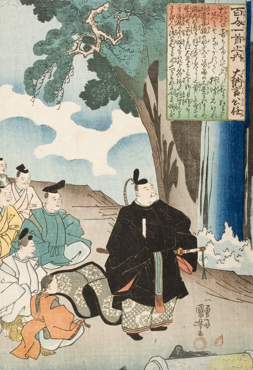 Poema de Dainagon Kintō de Utagawa Kuniyoshi