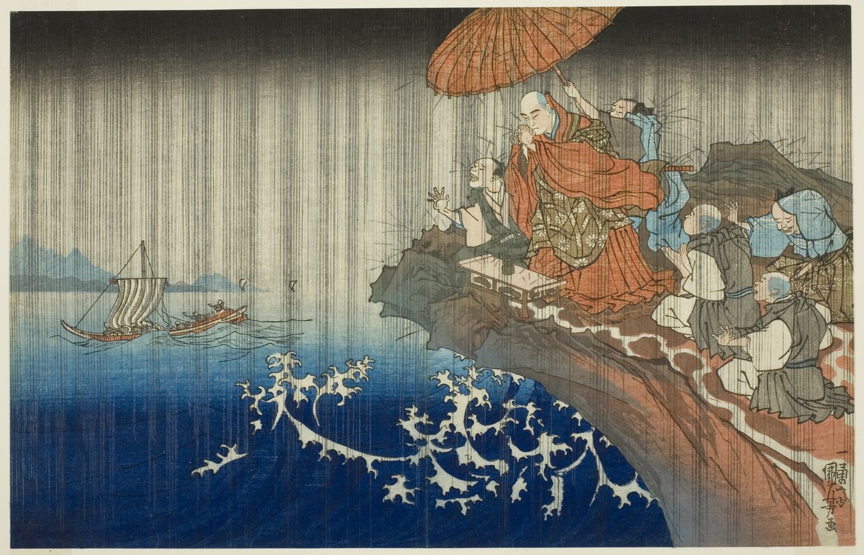 Oração para a chuva em Ryozengasaki em Kamakura, 1271 (Bun