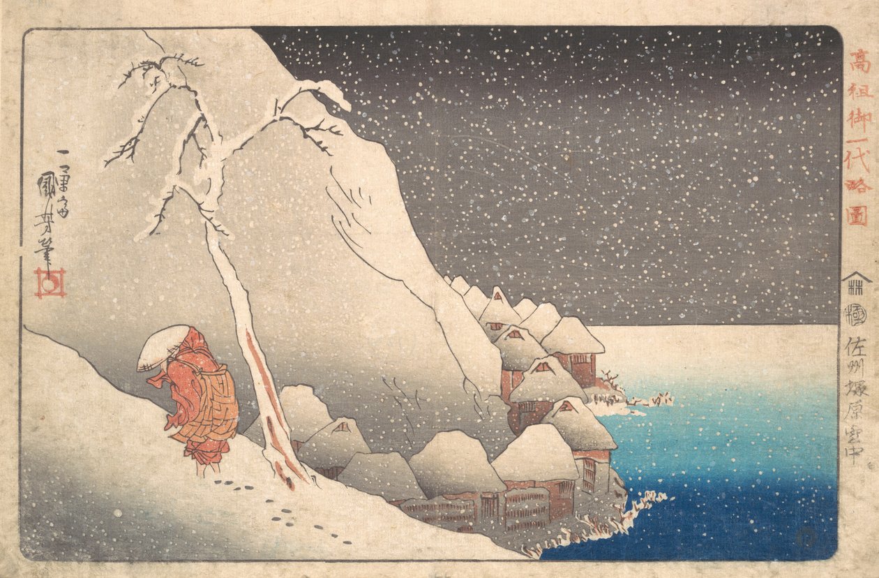 Padre Nitiren no Exílio na Ilha de Sado, ca. 1830. de Utagawa Kuniyoshi