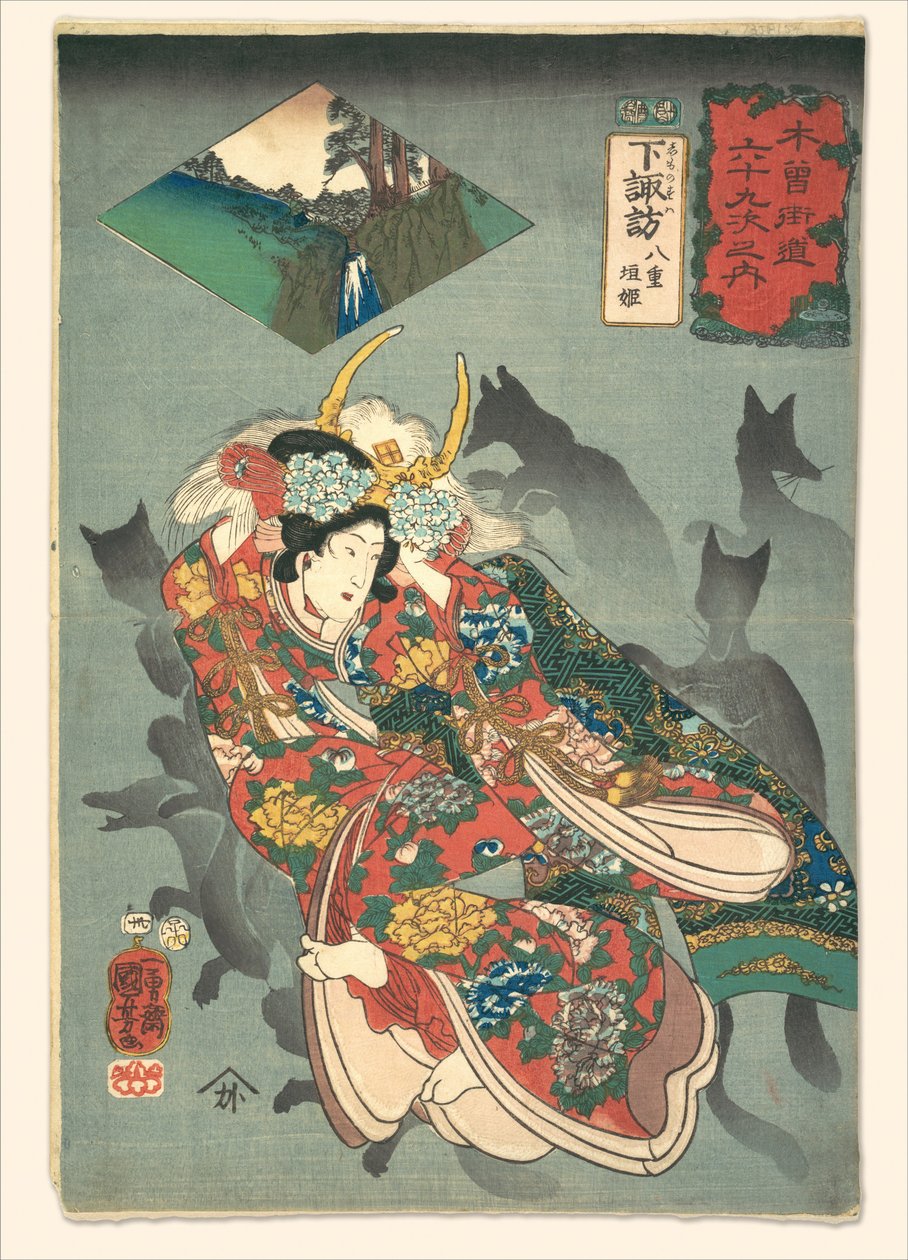 Princesa Yaegaki de Utagawa Kuniyoshi