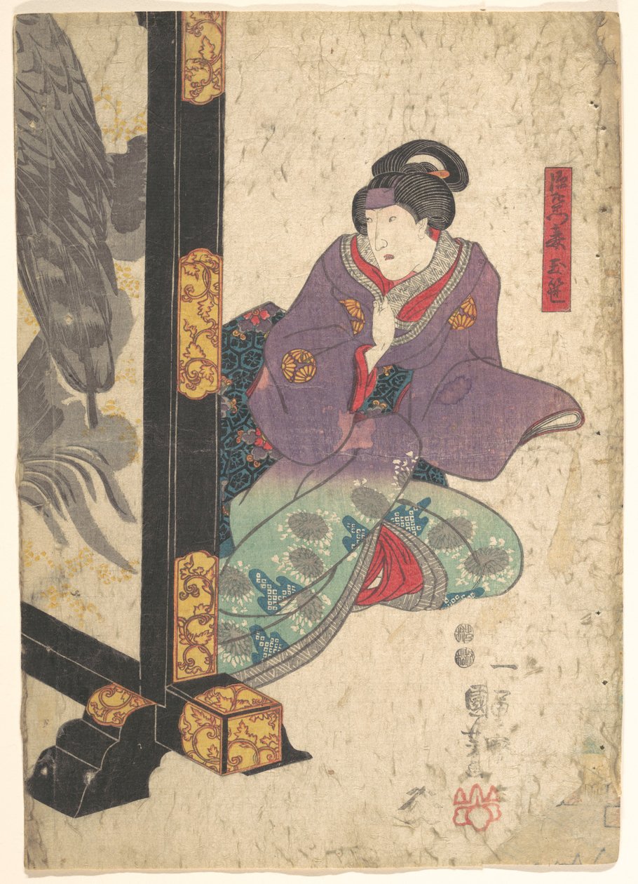 Gravura de Utagawa Kuniyoshi