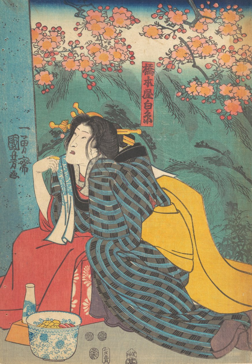 Impresso, século XIX. de Utagawa Kuniyoshi