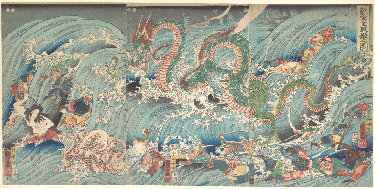 Recuperação da joia roubada do palácio do Rei Dragão de Utagawa Kuniyoshi