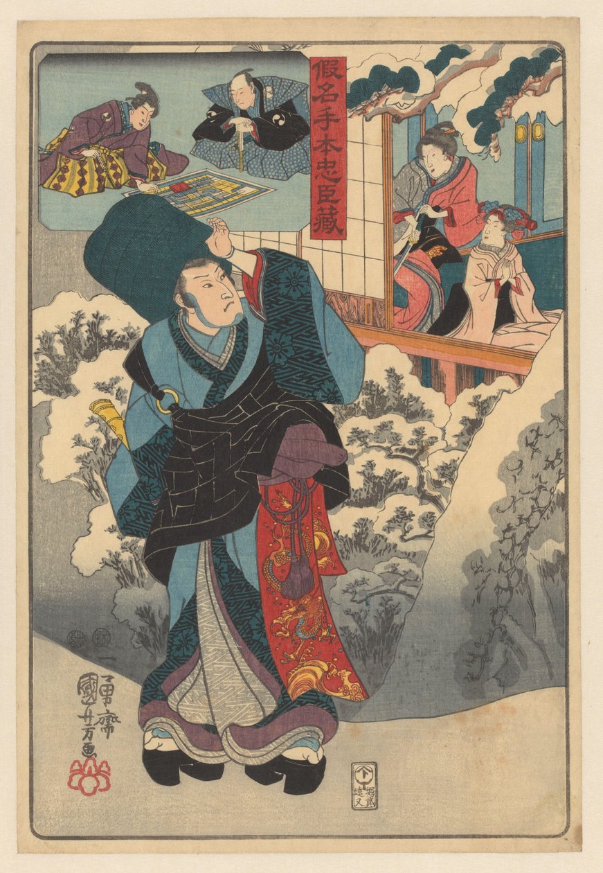 Monge viajante em paisagem de neve olha para o quarto com mulher e filho
Kanadehon chûshingura (título da série sobre o objecto) de Utagawa Kuniyoshi