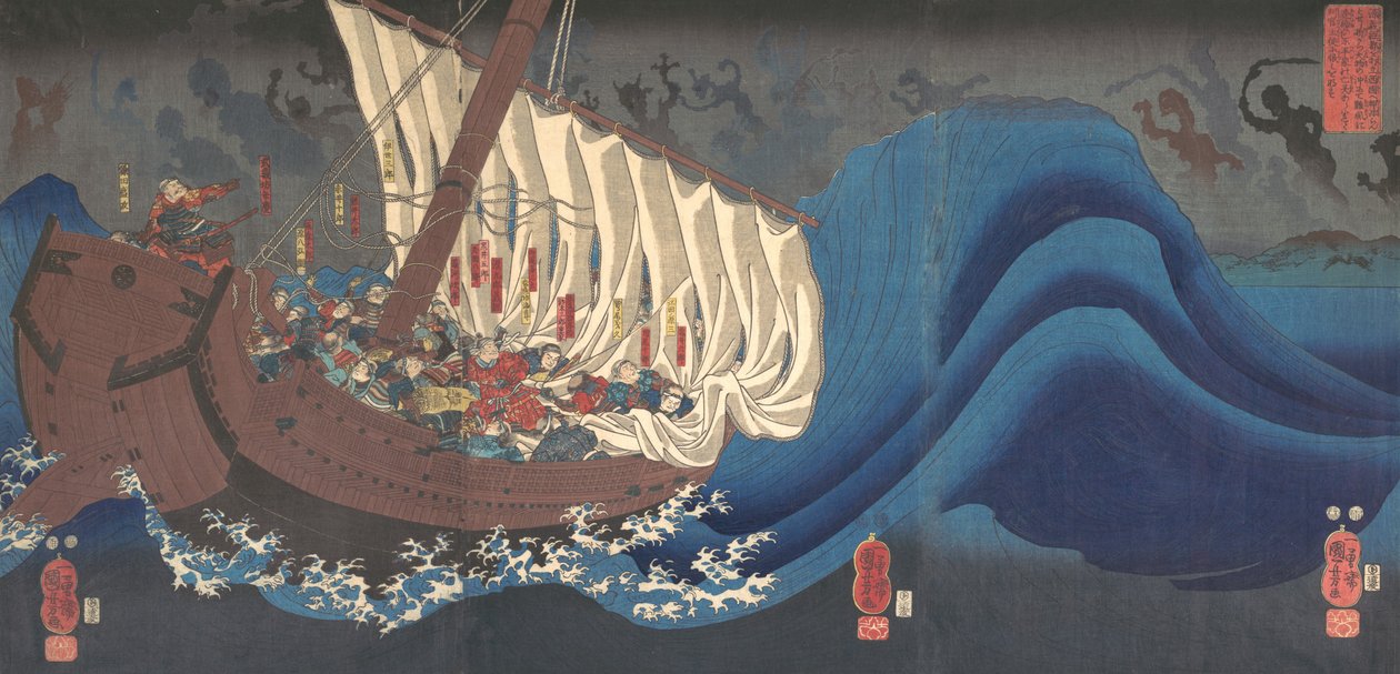 Vingança dos Guerreiros Taira, 1843-47. de Utagawa Kuniyoshi