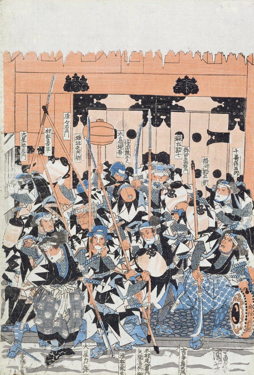 Ronin Attacking the Kiras Gate, cena do Ato XI de &39;Chiushingura ou. The Loyal League: A Japanese Romance &39;, de Monzayemon Chikamatsu (frente) (xilogravura) (ver 144580 para o verso) de Utagawa Kuniyoshi