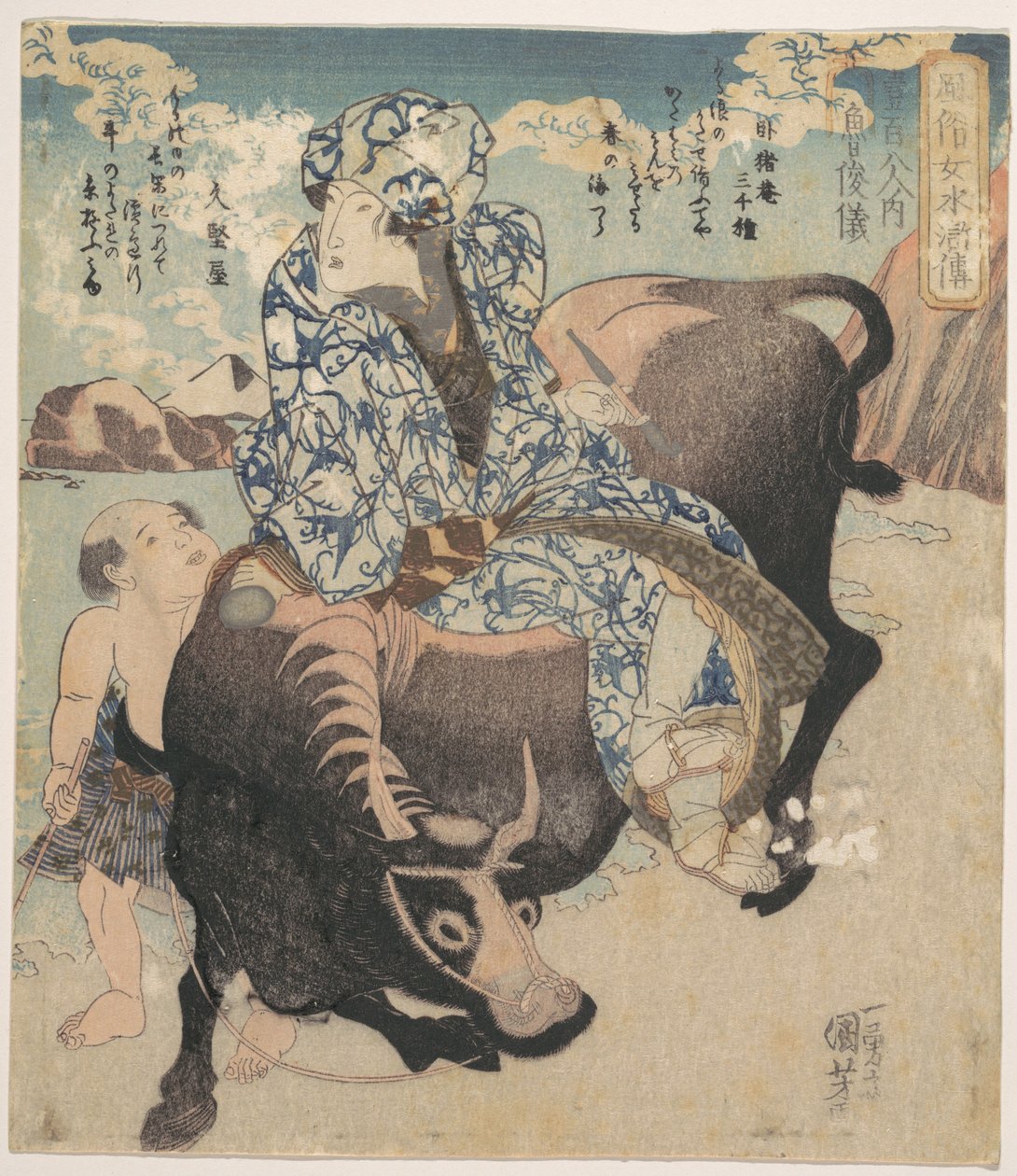Roshungi (chinês, Lu Zhunyi) como mulher com cachimbo a montar um búfalo de Utagawa Kuniyoshi