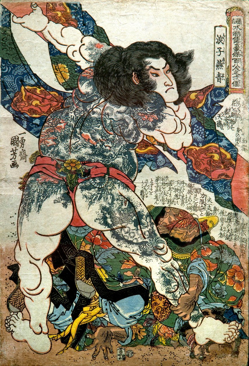 Rōshi Série Ensei: Um dos 108 Heróis da Margem de Água Popular (Tsūzoku Suikoden gōketsu hyakuhachininin no hitori), c.1828-29 de Utagawa Kuniyoshi