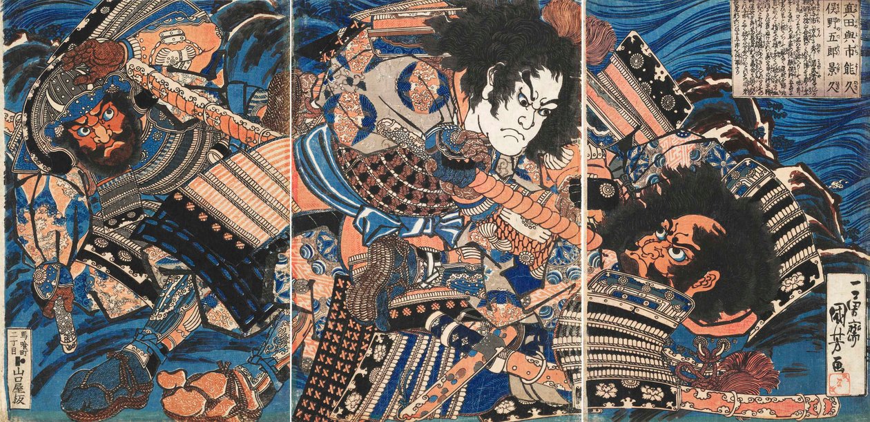 Sanada no Yoichi Yoshihisa e Matano no Goro Kagehisa, ca 1835. de Utagawa Kuniyoshi