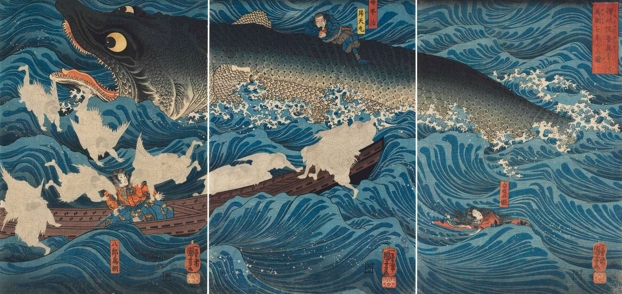 Sanuki no in kenzoku ou shite Tametomo wo sukuu zu, 1851. de Utagawa Kuniyoshi