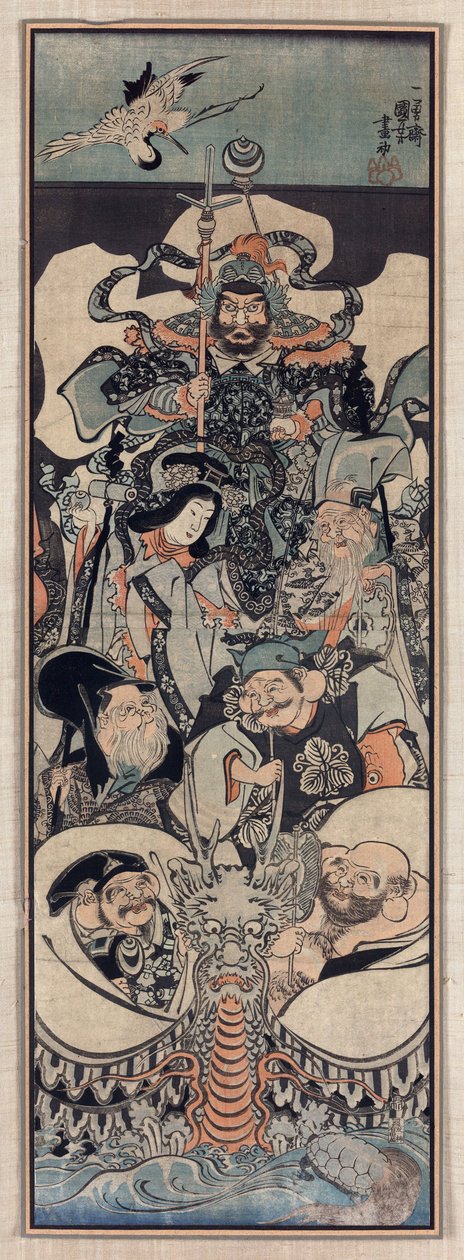 Seven Lucky Gods by Kuniyoshi, Utagawa (1797-1861) de Utagawa Kuniyoshi
