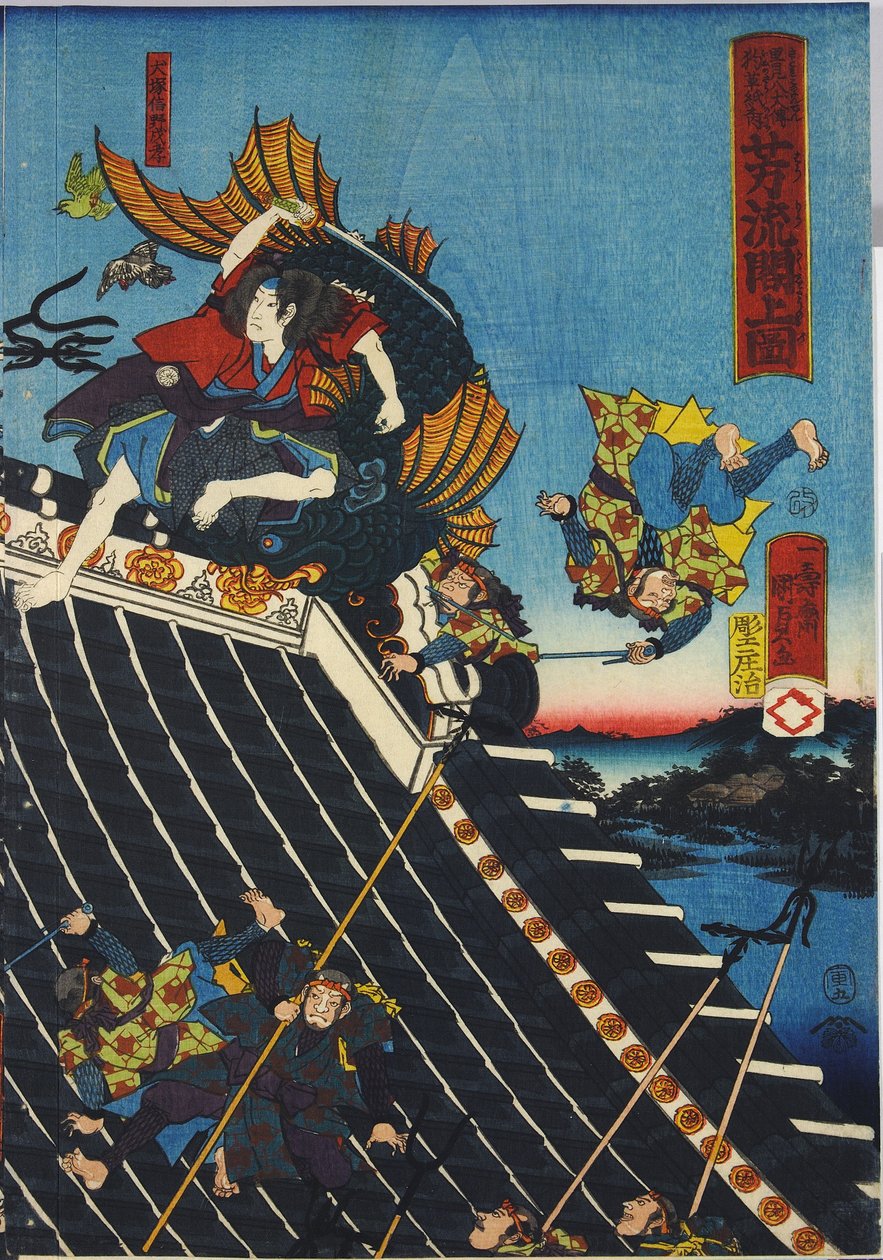 Folha de um tríptico de impressão em xilogravura colorida, intitulado H Ryukaku sh no zu representando uma cena do Hakkenden de Takiwzawa Bakin mostrando uma luta no telhado do templo entre Inuzuka Shino de Utagawa Kuniyoshi