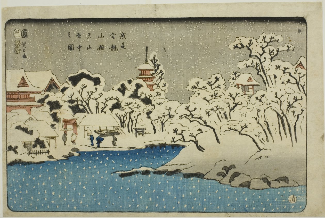 S agora soa Benten puxa l em Kinryu Zan mão membro do MP Asakusa de Utagawa Kuniyoshi