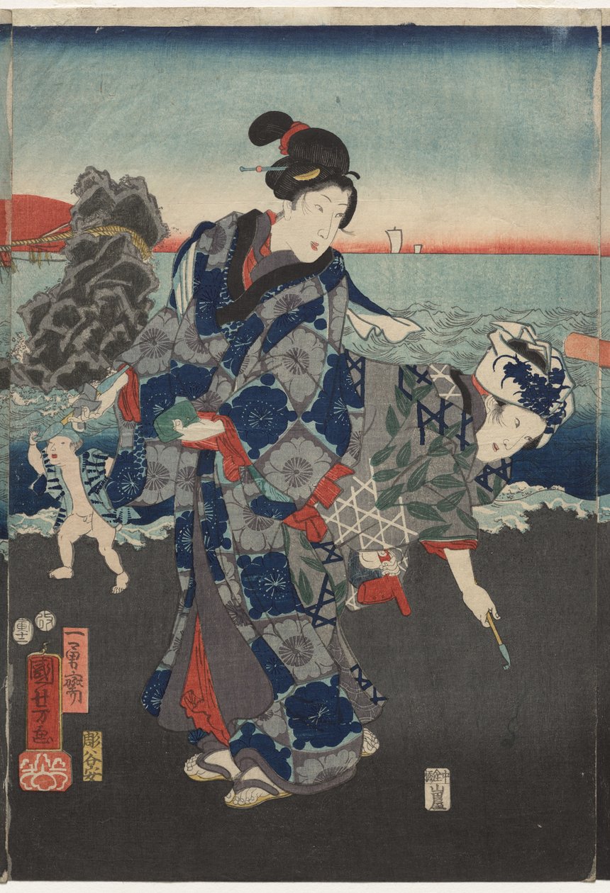 Nascer do sol na Baía de Futami de Utagawa Kuniyoshi