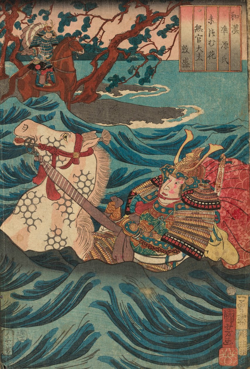 Suetsumuhana: Mukan-no-tayu Atsumori, da série "Comparações japonesas e chinesas para os capítulos de Genji (Wakan nazorae Genji)" de Utagawa Kuniyoshi