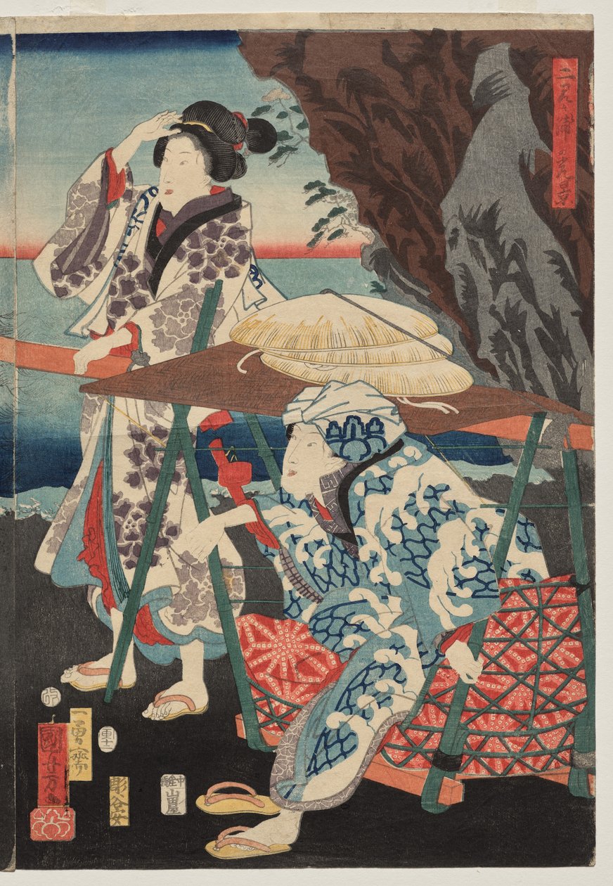 Nascer do sol na Baía de Futami de Utagawa Kuniyoshi
